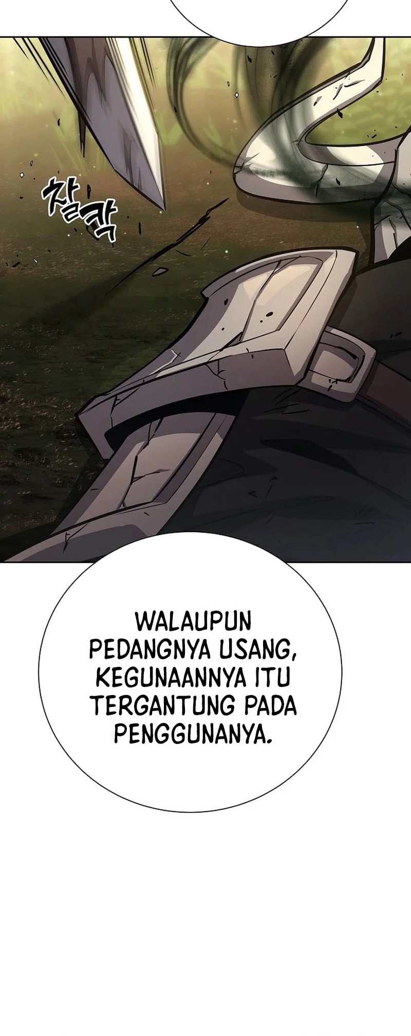 The Sword God From A Fallen World Chapter 7 - halaman 47