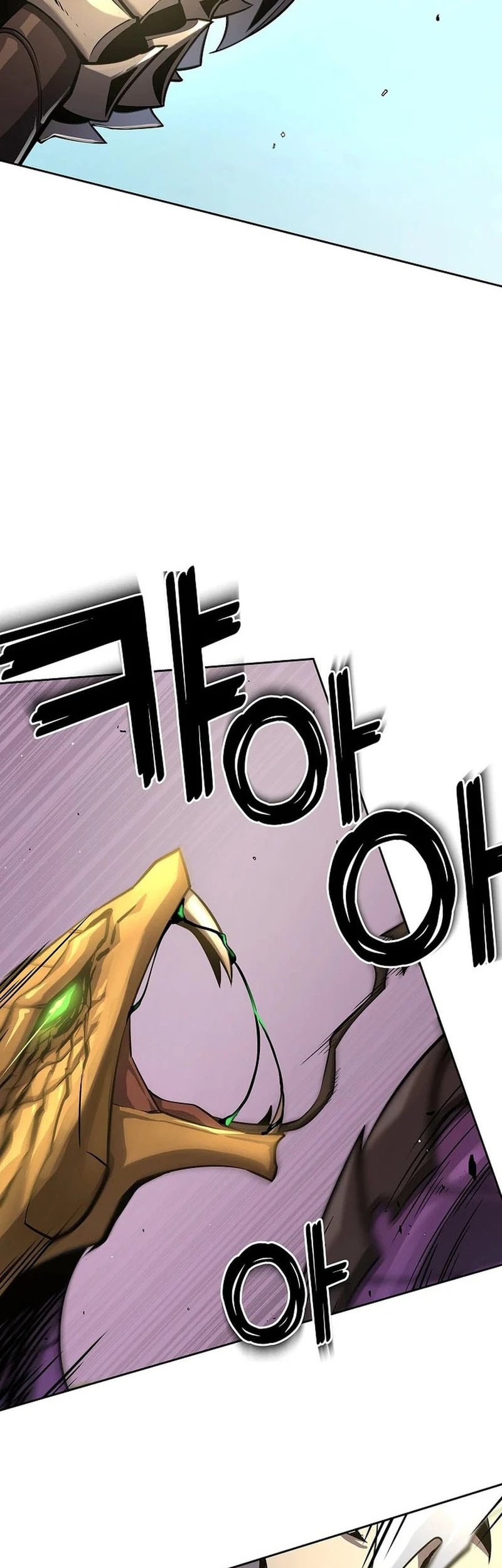 The Sword God From A Fallen World Chapter 7 - halaman 53