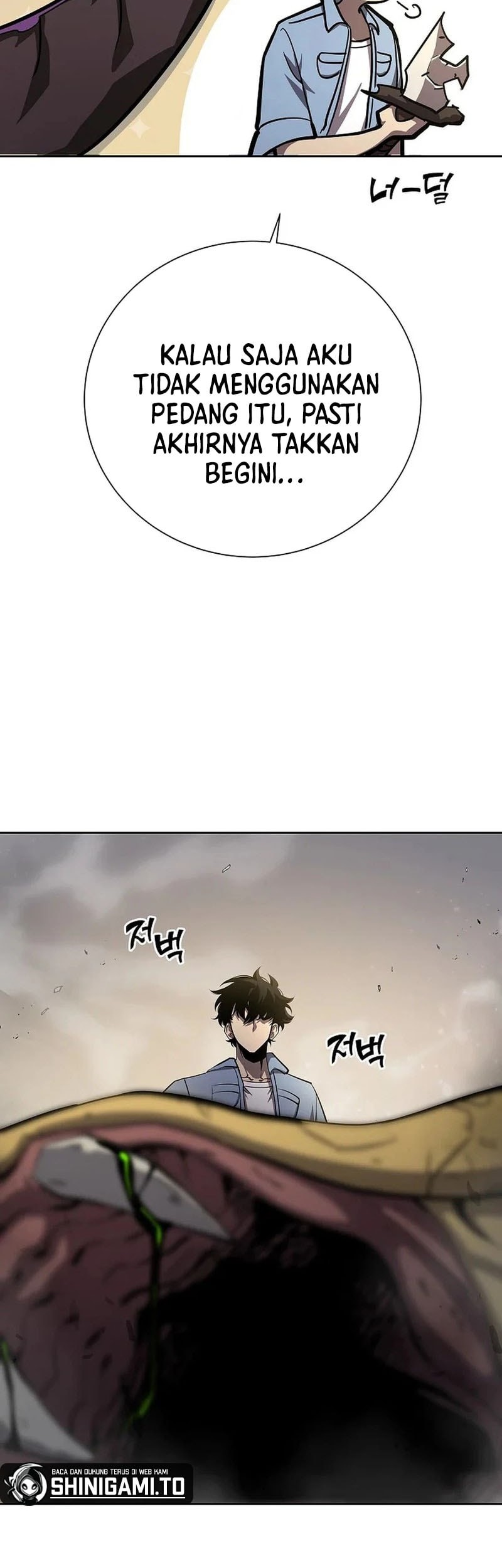 The Sword God From A Fallen World Chapter 7 - halaman 58