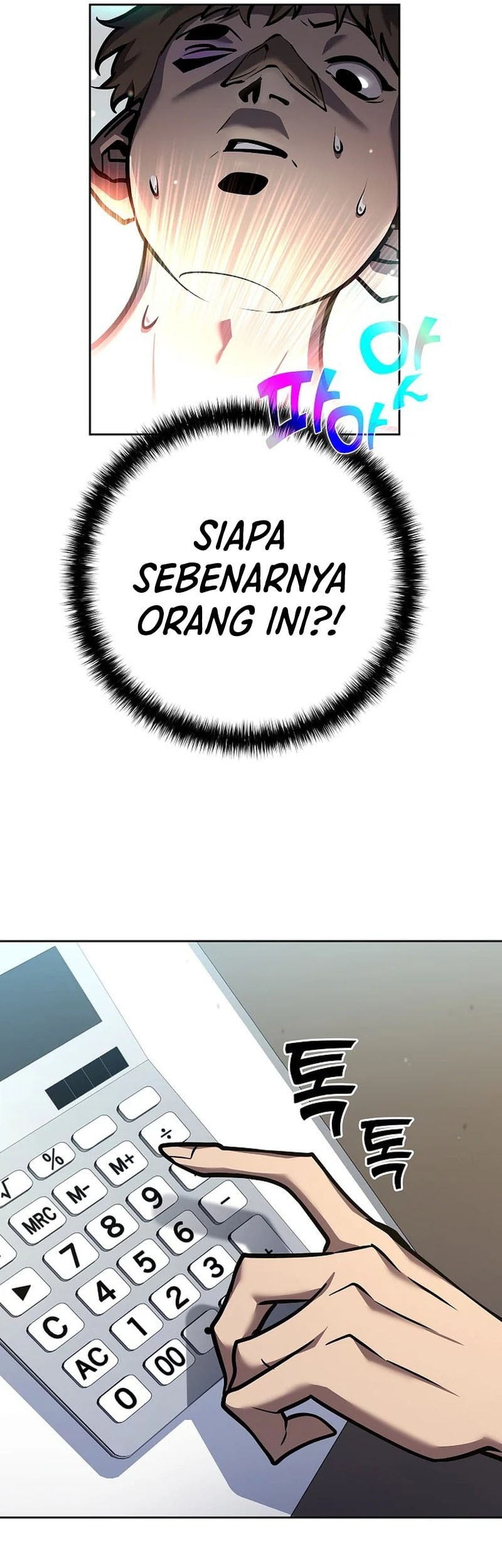The Sword God From A Fallen World Chapter 8 - halaman 31