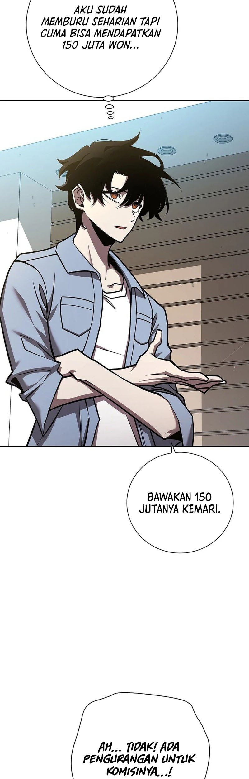 The Sword God From A Fallen World Chapter 8 - halaman 33