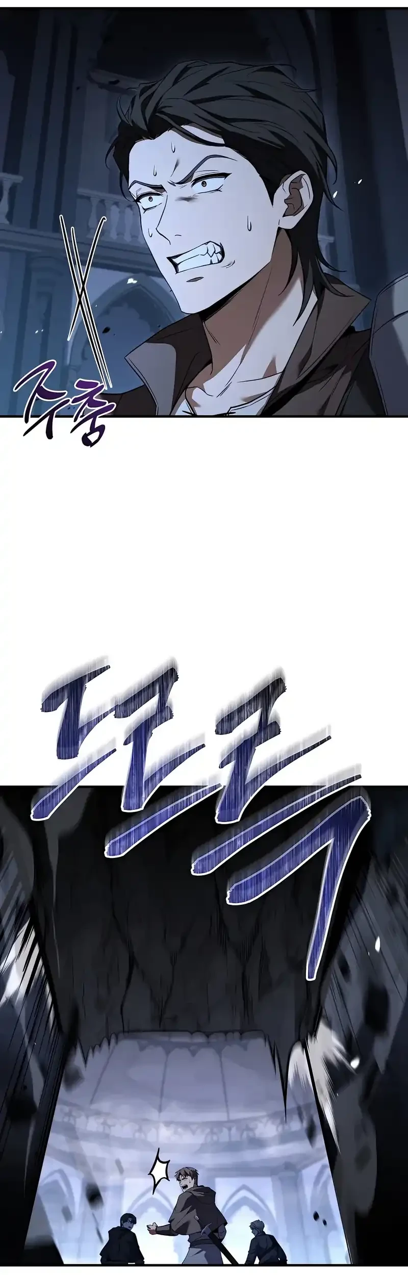 The Sword Master Who Travels Through Time Chapter 1 - halaman 28