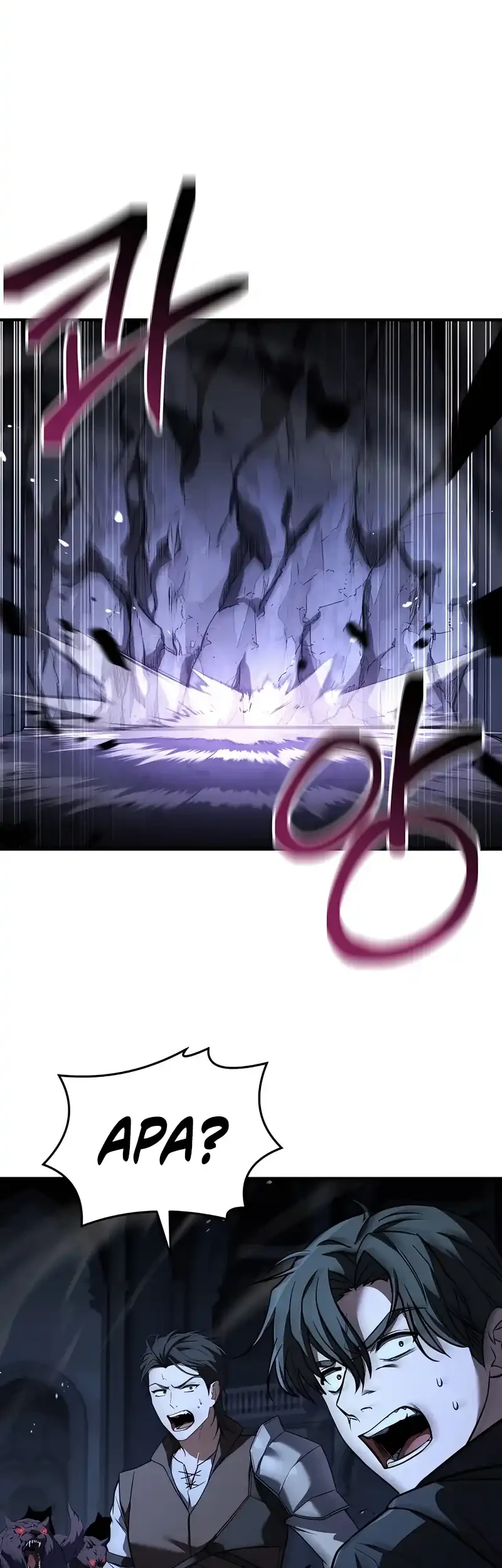 The Sword Master Who Travels Through Time Chapter 1 - halaman 29