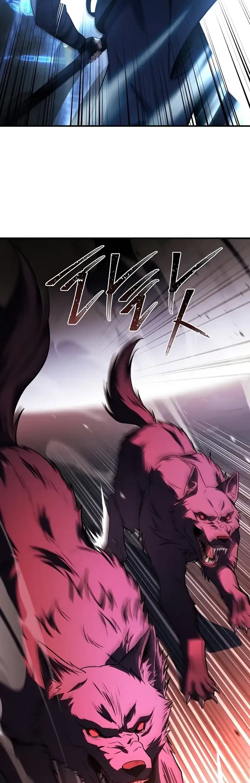 The Sword Master Who Travels Through Time Chapter 1 - halaman 54