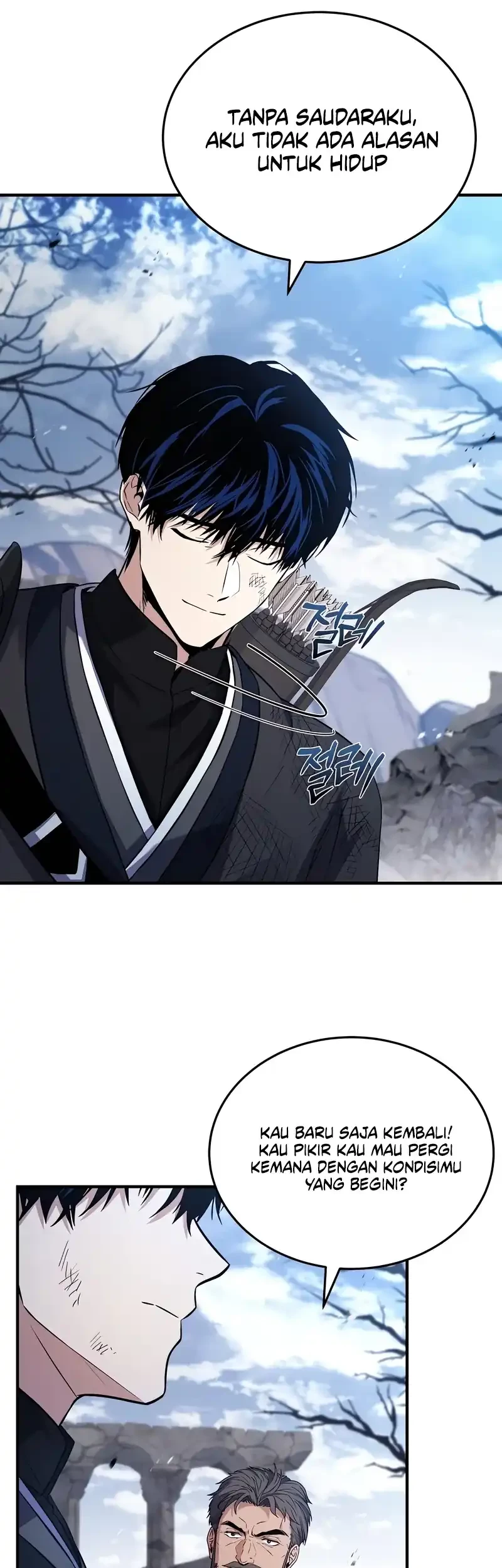 The Sword Master Who Travels Through Time Chapter 1 - halaman 87