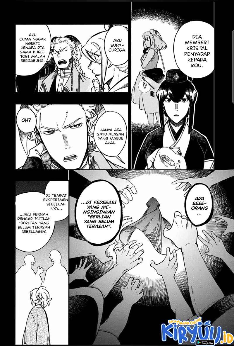 The Sword Master Who Travels Through Time Chapter 10 - halaman 13