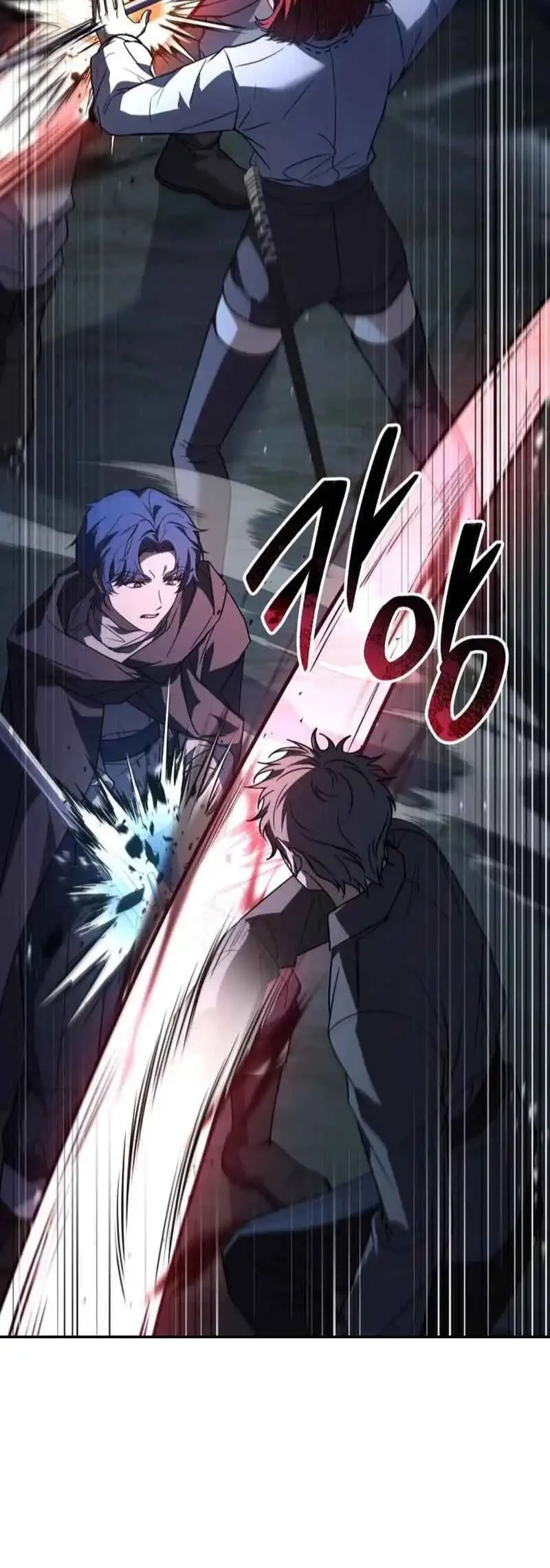 The Sword Master Who Travels Through Time Chapter 10 - halaman 31