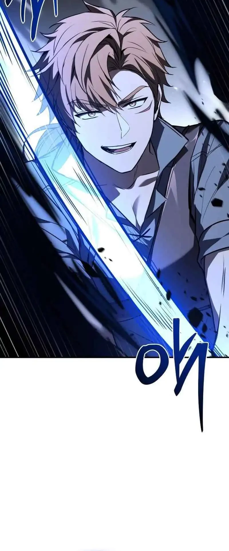 The Sword Master Who Travels Through Time Chapter 10 - halaman 35