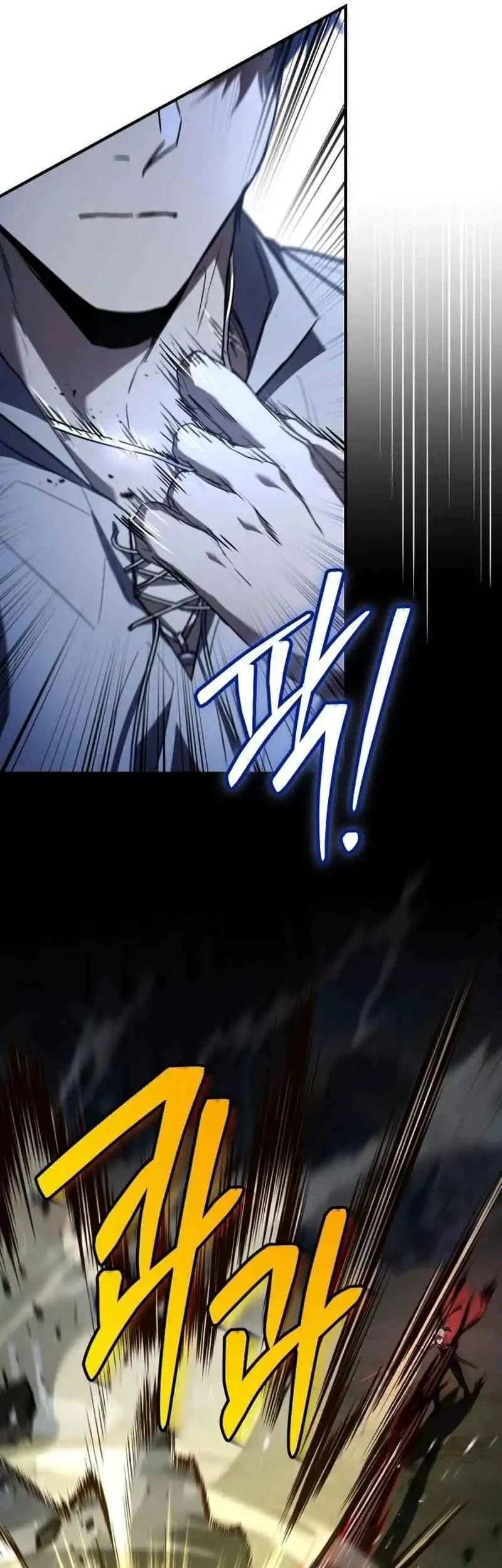 The Sword Master Who Travels Through Time Chapter 10 - halaman 48