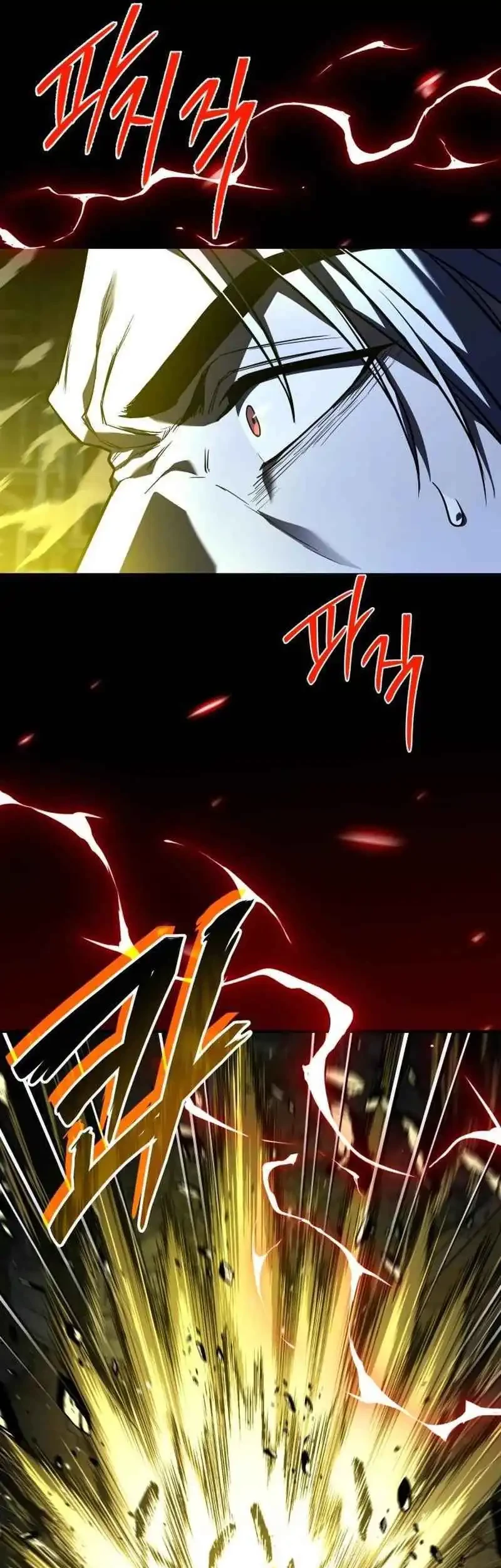 The Sword Master Who Travels Through Time Chapter 10 - halaman 50