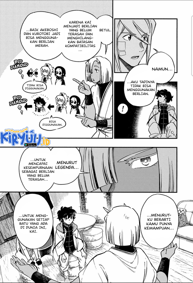 The Sword Master Who Travels Through Time Chapter 10 - halaman 7