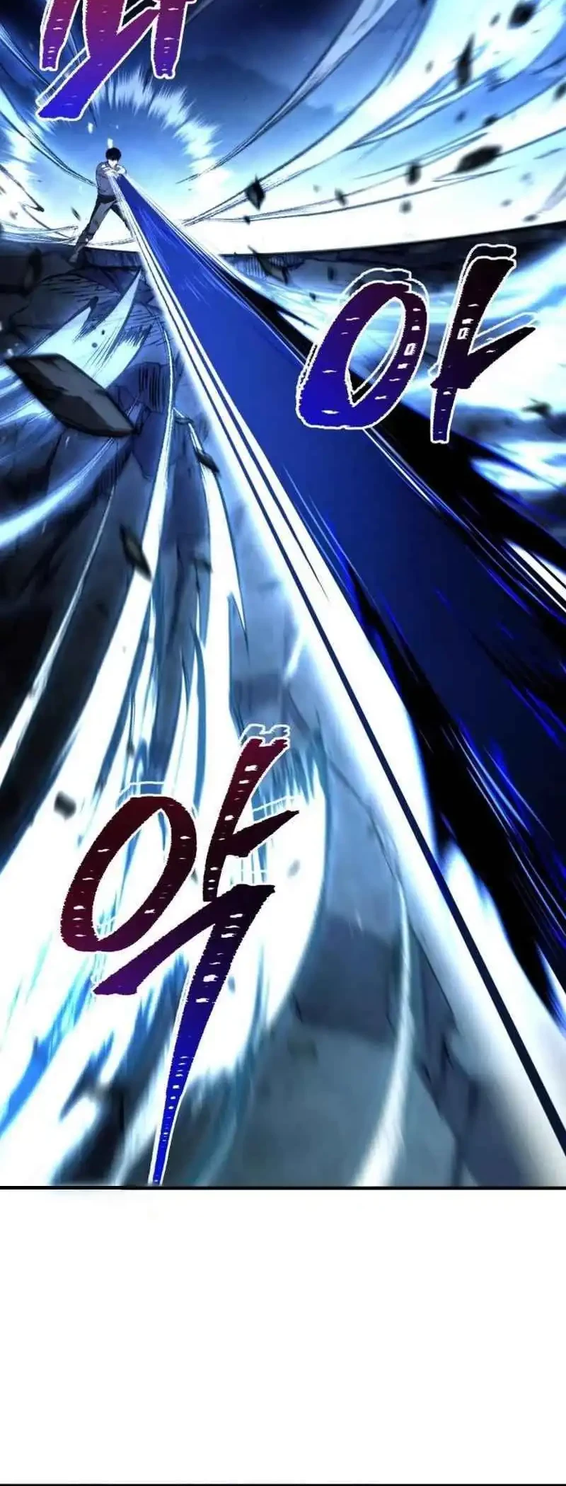 The Sword Master Who Travels Through Time Chapter 10 - halaman 72