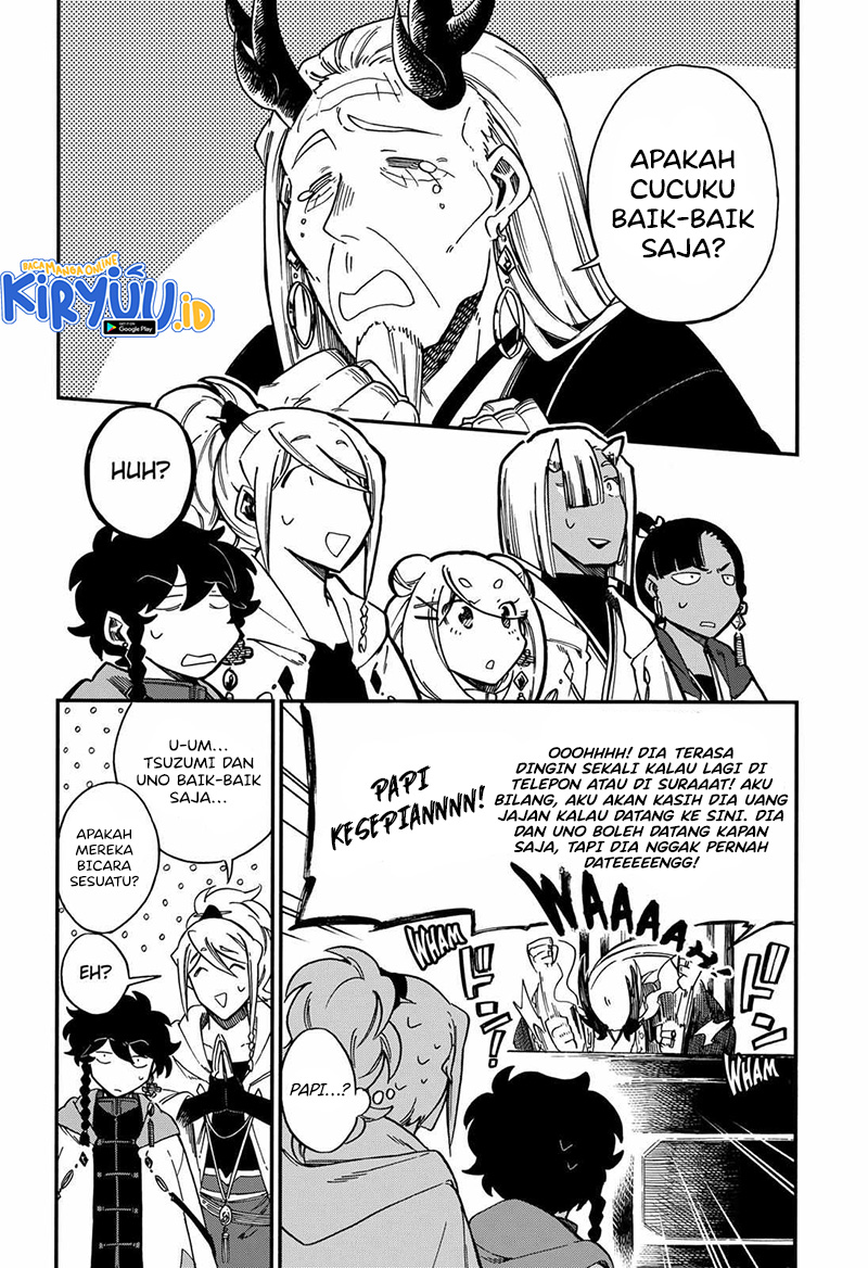 The Sword Master Who Travels Through Time Chapter 11 - halaman 11