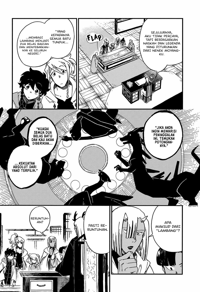 The Sword Master Who Travels Through Time Chapter 11 - halaman 14