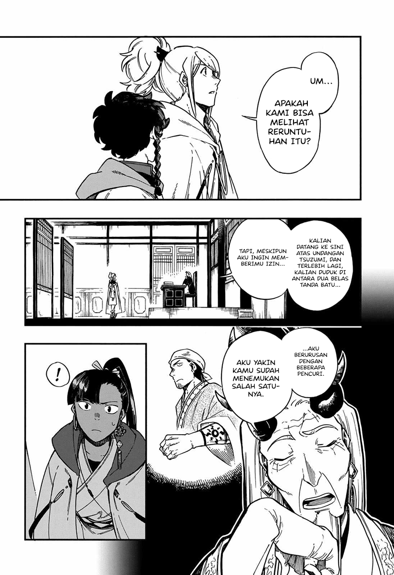 The Sword Master Who Travels Through Time Chapter 11 - halaman 16