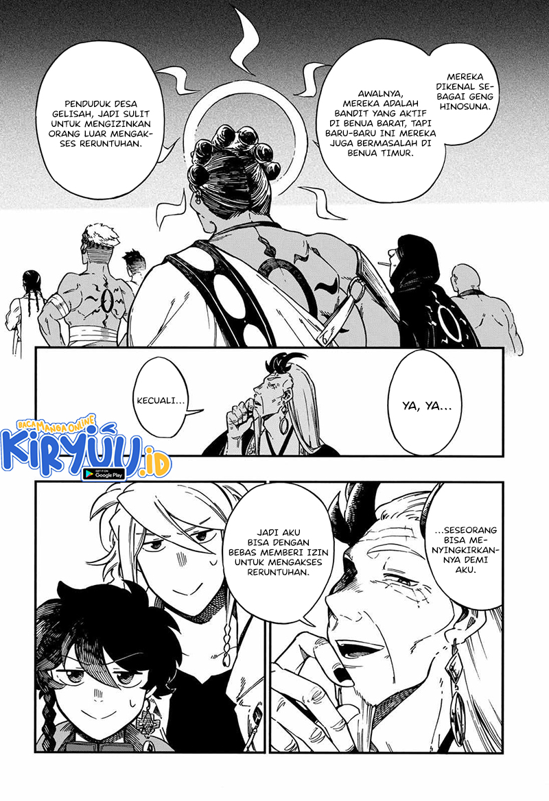 The Sword Master Who Travels Through Time Chapter 11 - halaman 17