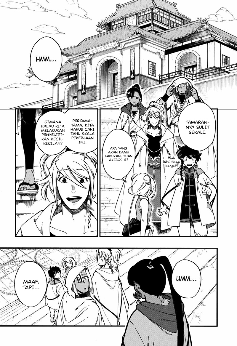 The Sword Master Who Travels Through Time Chapter 11 - halaman 18
