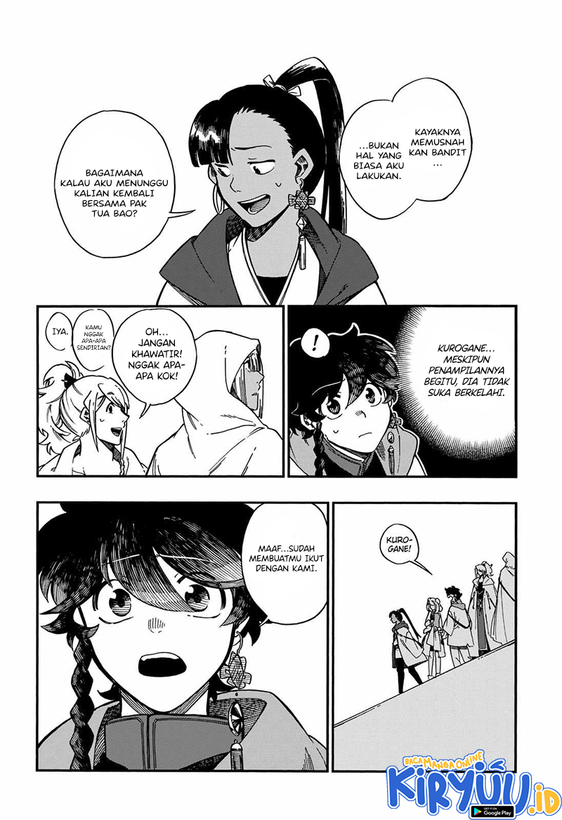 The Sword Master Who Travels Through Time Chapter 11 - halaman 19