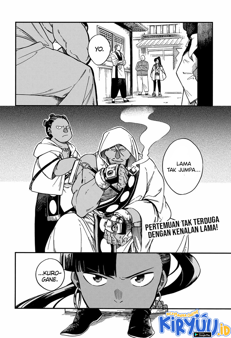 The Sword Master Who Travels Through Time Chapter 11 - halaman 21