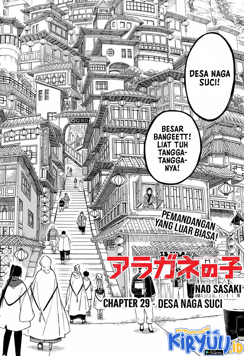 The Sword Master Who Travels Through Time Chapter 11 - halaman 3