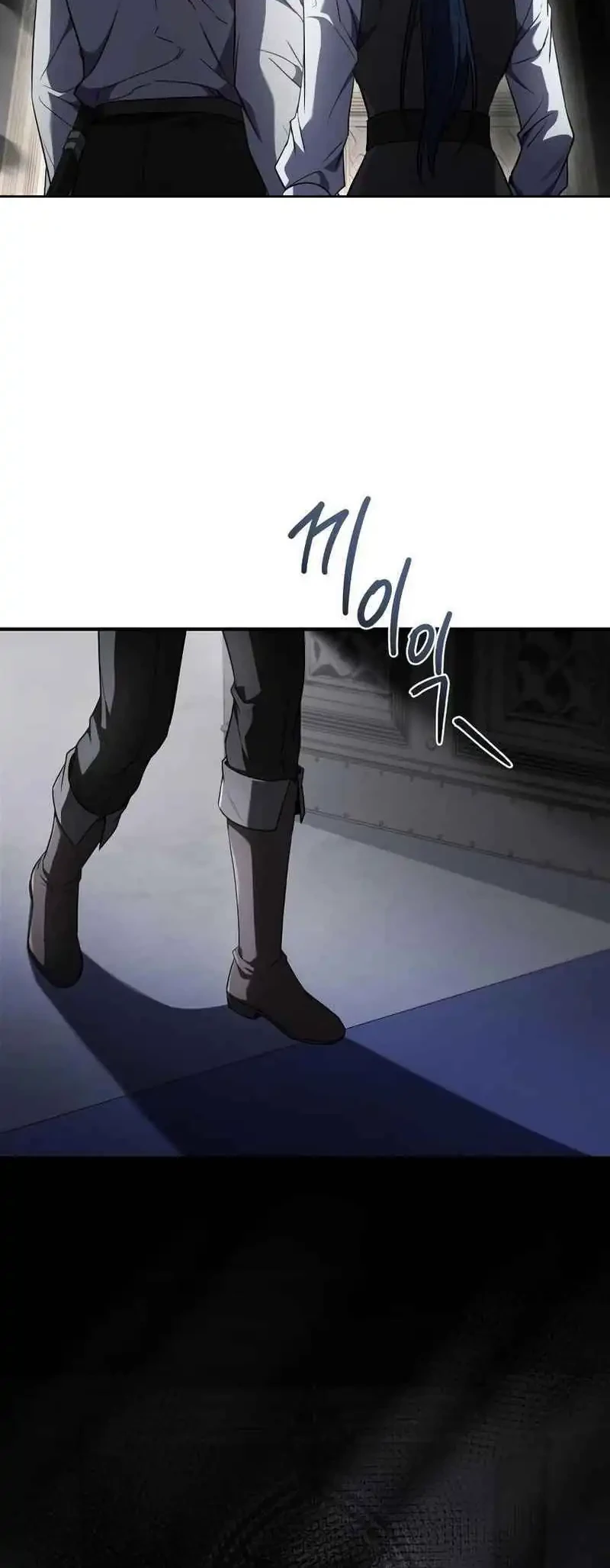 The Sword Master Who Travels Through Time Chapter 11 - halaman 38