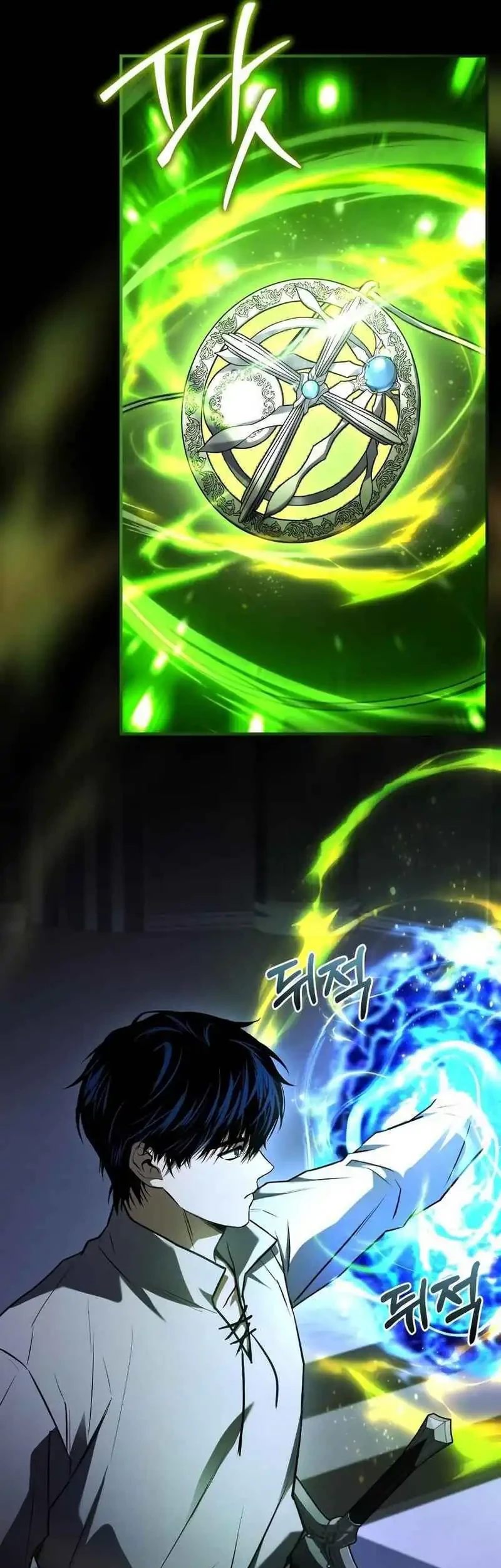 The Sword Master Who Travels Through Time Chapter 11 - halaman 45