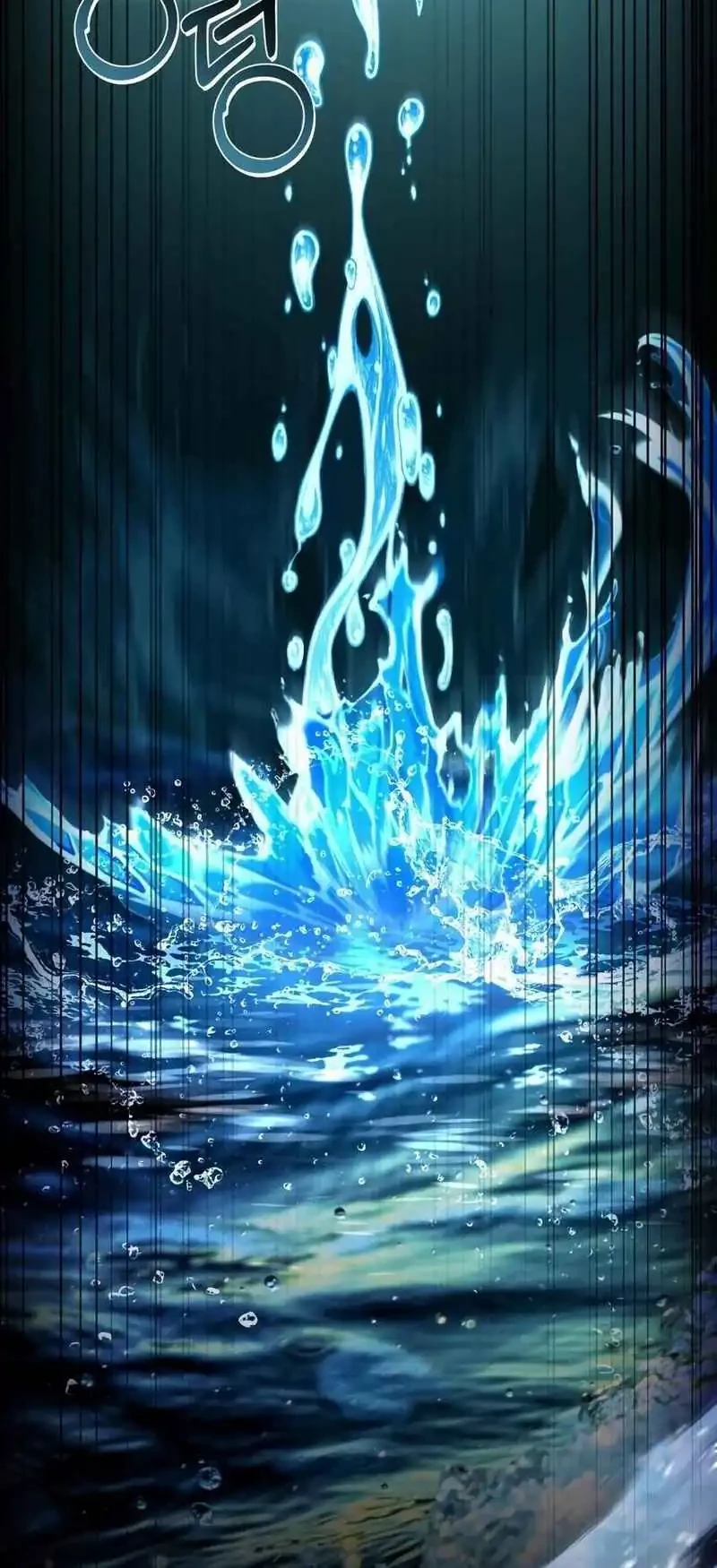 The Sword Master Who Travels Through Time Chapter 11 - halaman 55