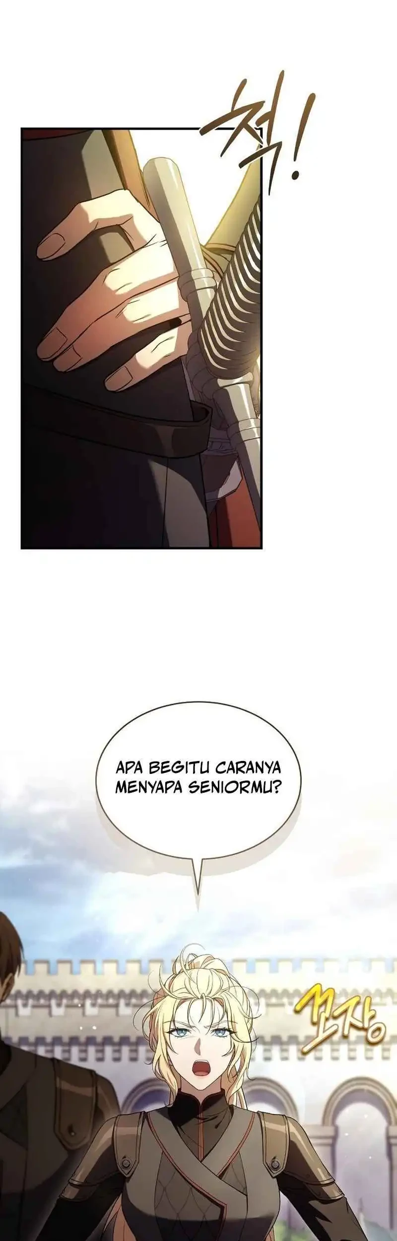 The Sword Master Who Travels Through Time Chapter 12 - halaman 51