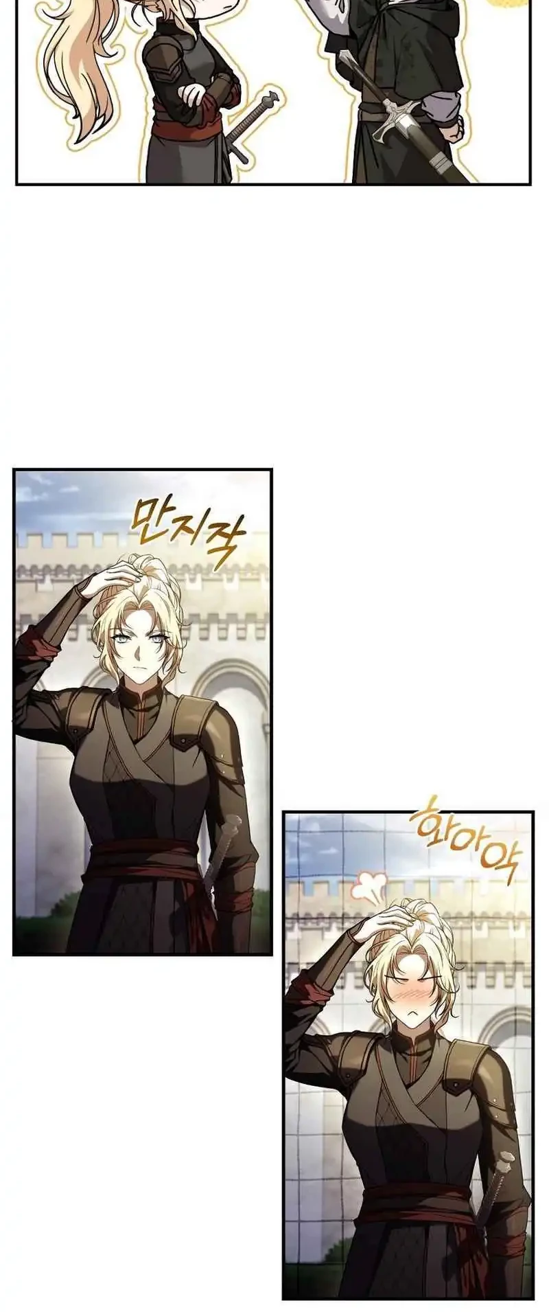 The Sword Master Who Travels Through Time Chapter 12 - halaman 60