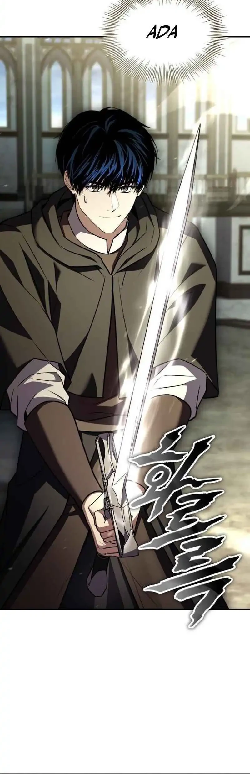 The Sword Master Who Travels Through Time Chapter 13 - halaman 17
