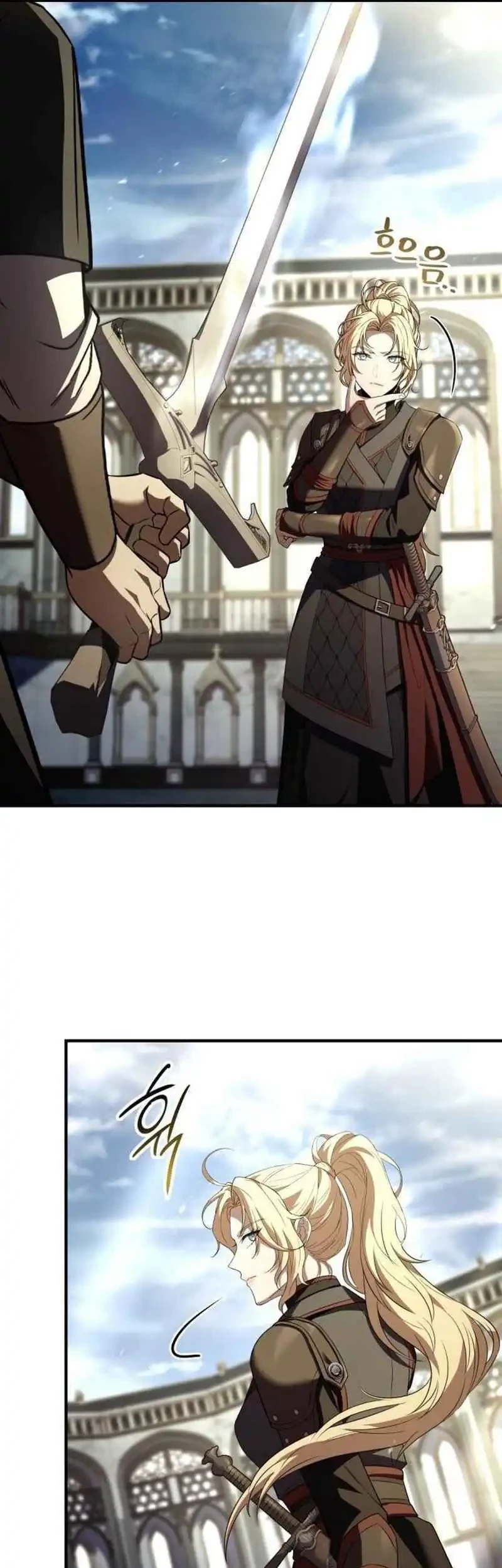 The Sword Master Who Travels Through Time Chapter 13 - halaman 18