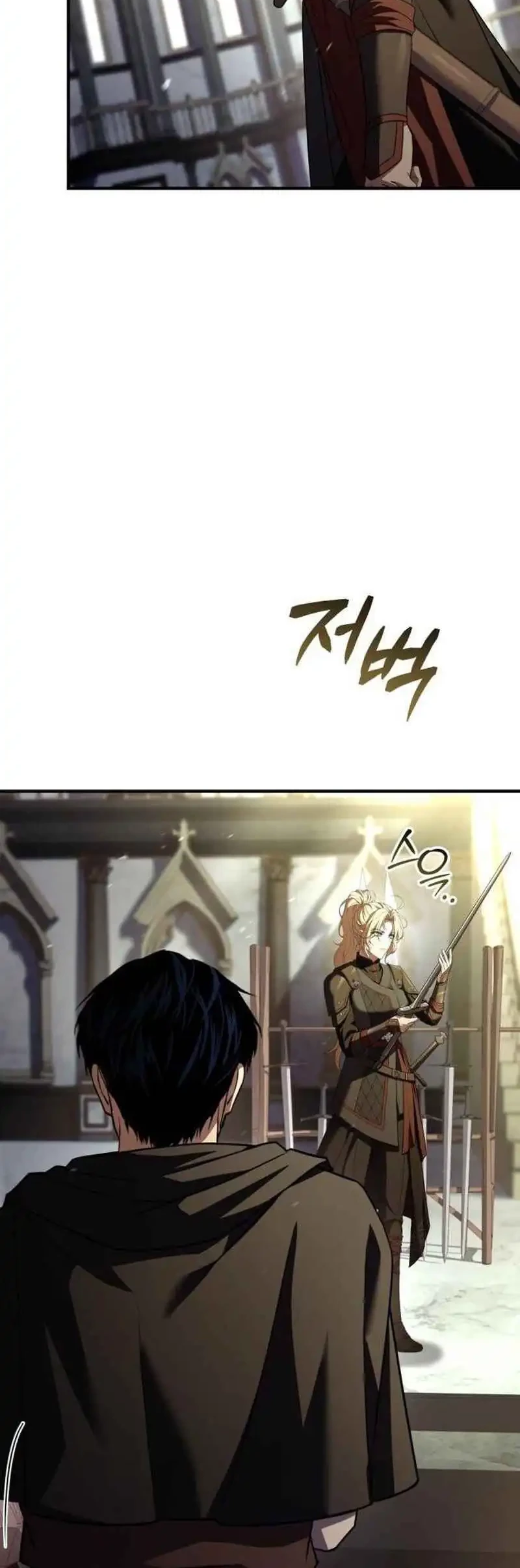 The Sword Master Who Travels Through Time Chapter 13 - halaman 19