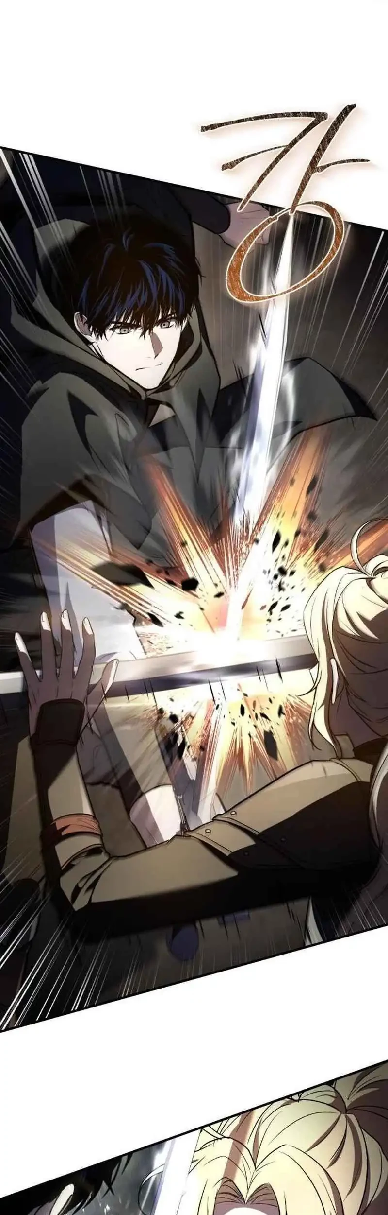 The Sword Master Who Travels Through Time Chapter 13 - halaman 47