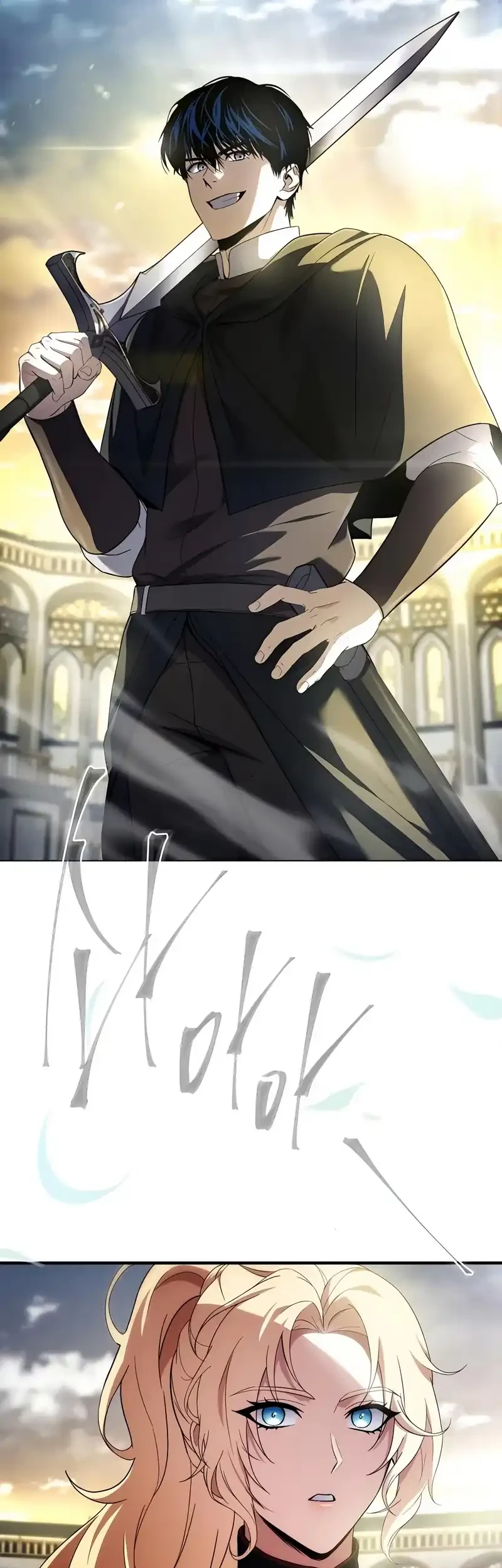 The Sword Master Who Travels Through Time Chapter 14 - halaman 26