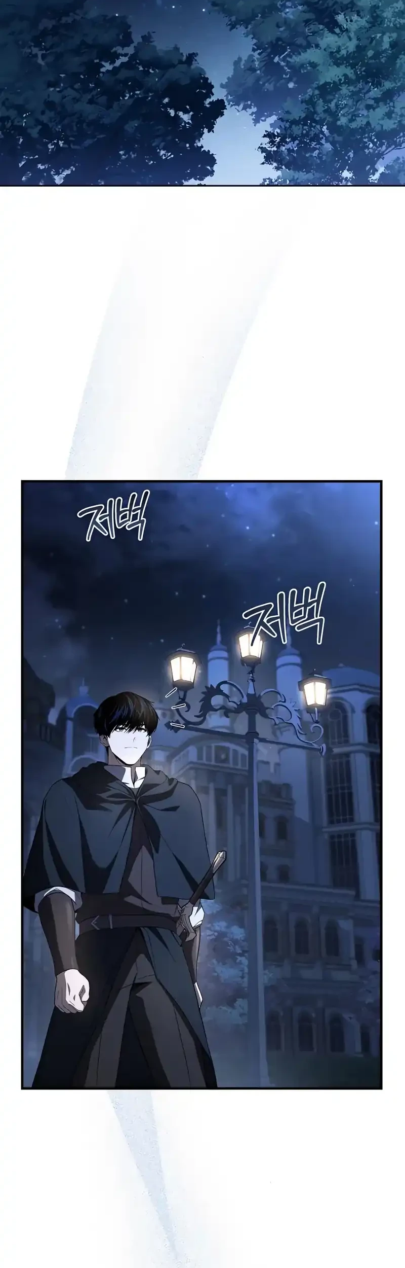 The Sword Master Who Travels Through Time Chapter 14 - halaman 30
