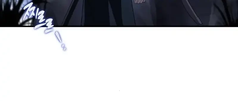 The Sword Master Who Travels Through Time Chapter 14 - halaman 34