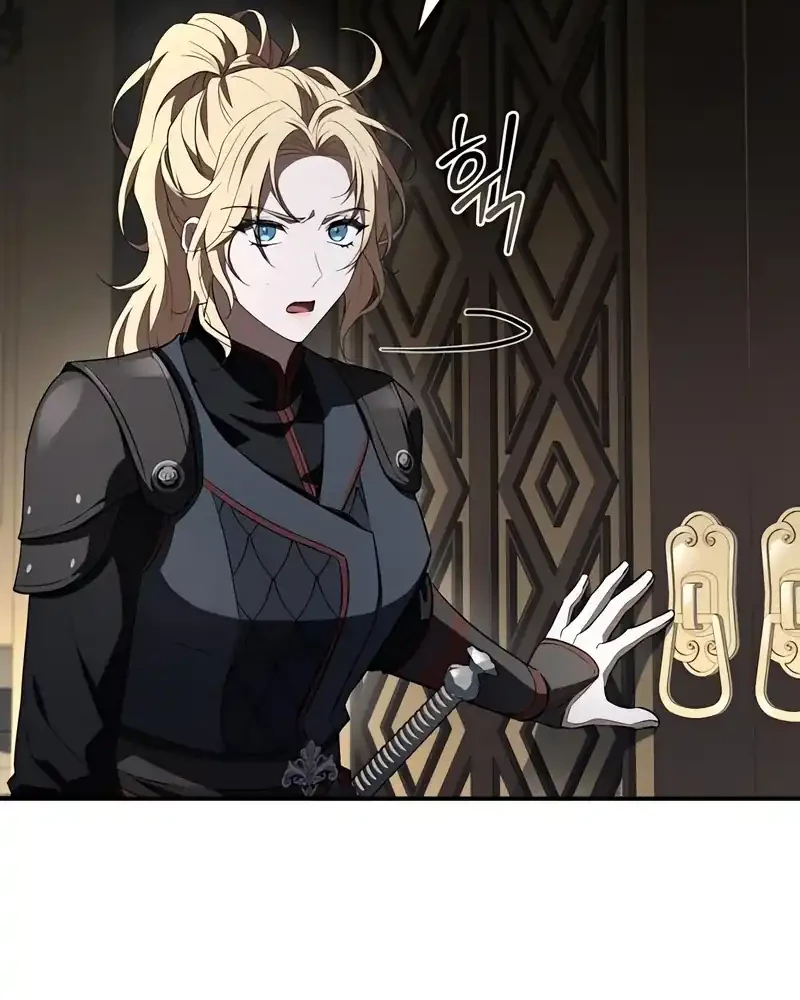 The Sword Master Who Travels Through Time Chapter 14 - halaman 52