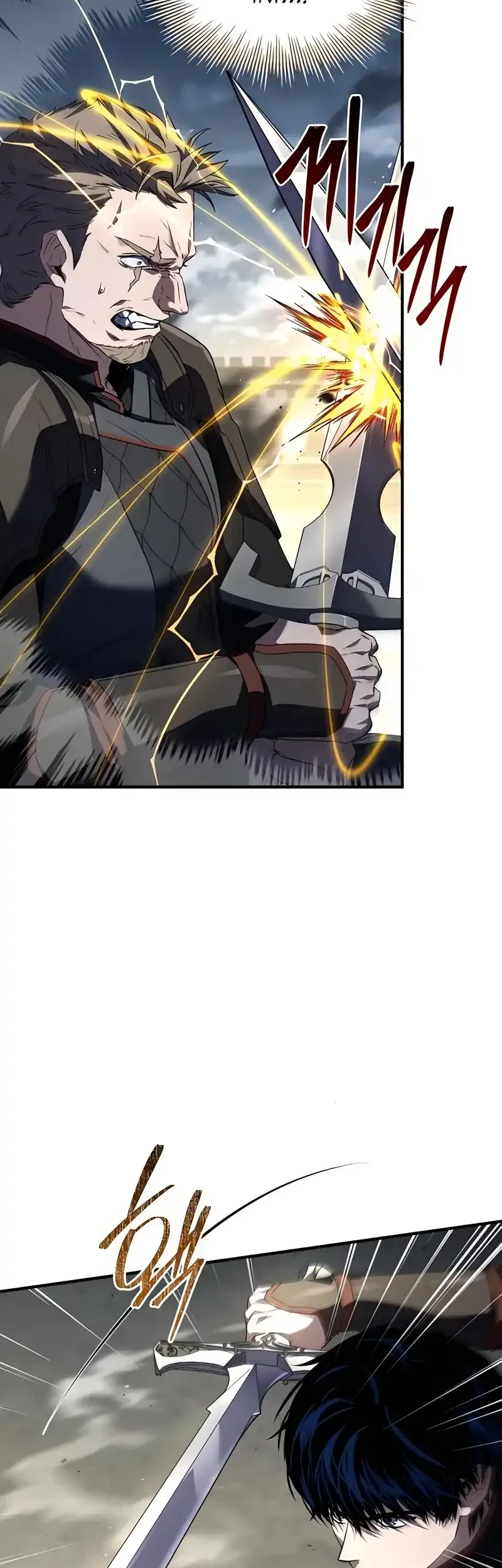 The Sword Master Who Travels Through Time Chapter 14 - halaman 75