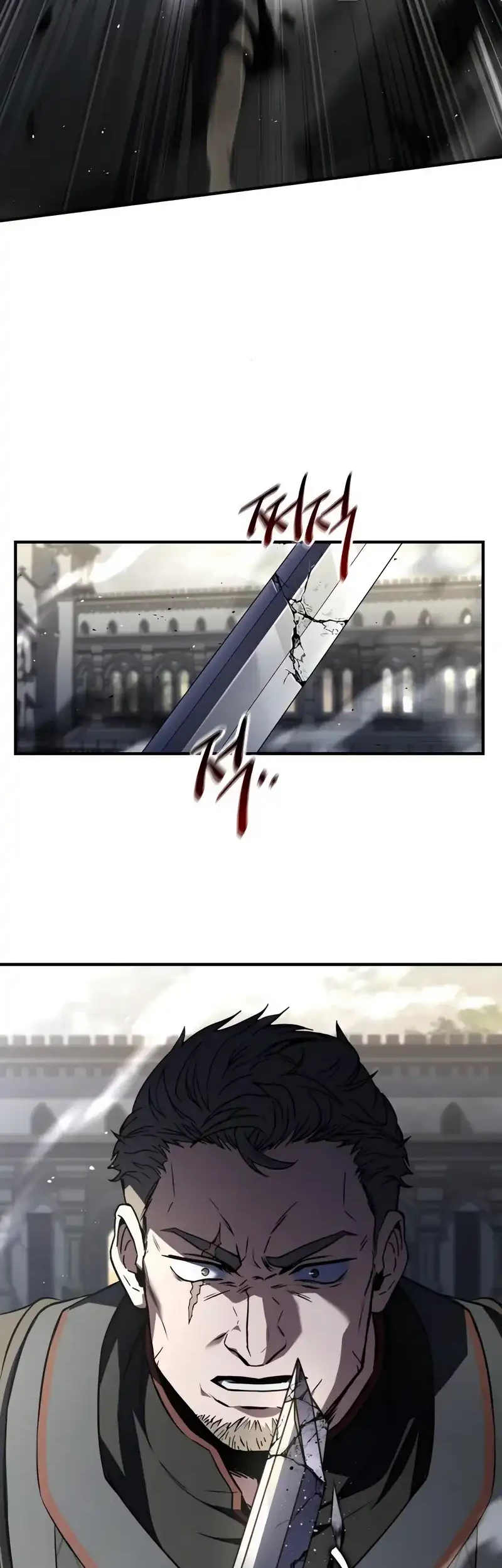 The Sword Master Who Travels Through Time Chapter 14 - halaman 78