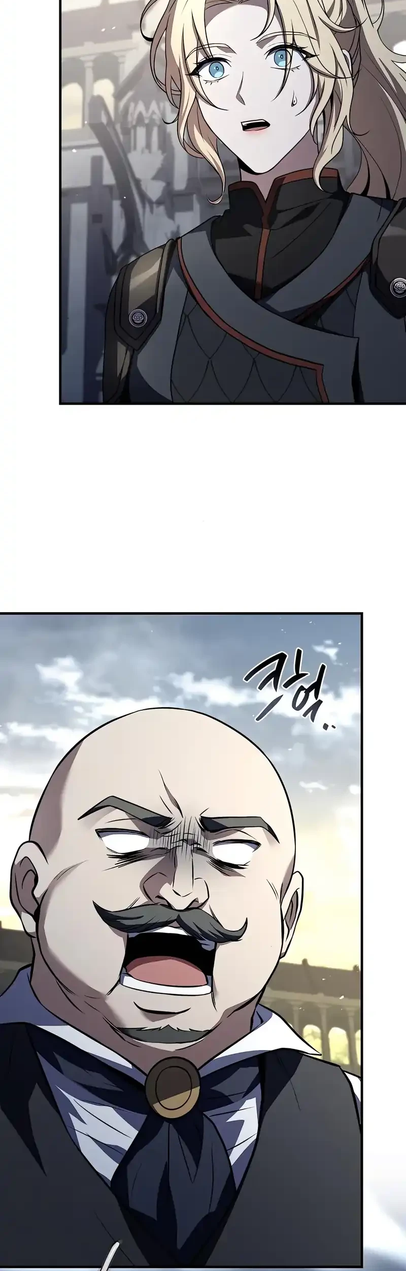 The Sword Master Who Travels Through Time Chapter 14 - halaman 86