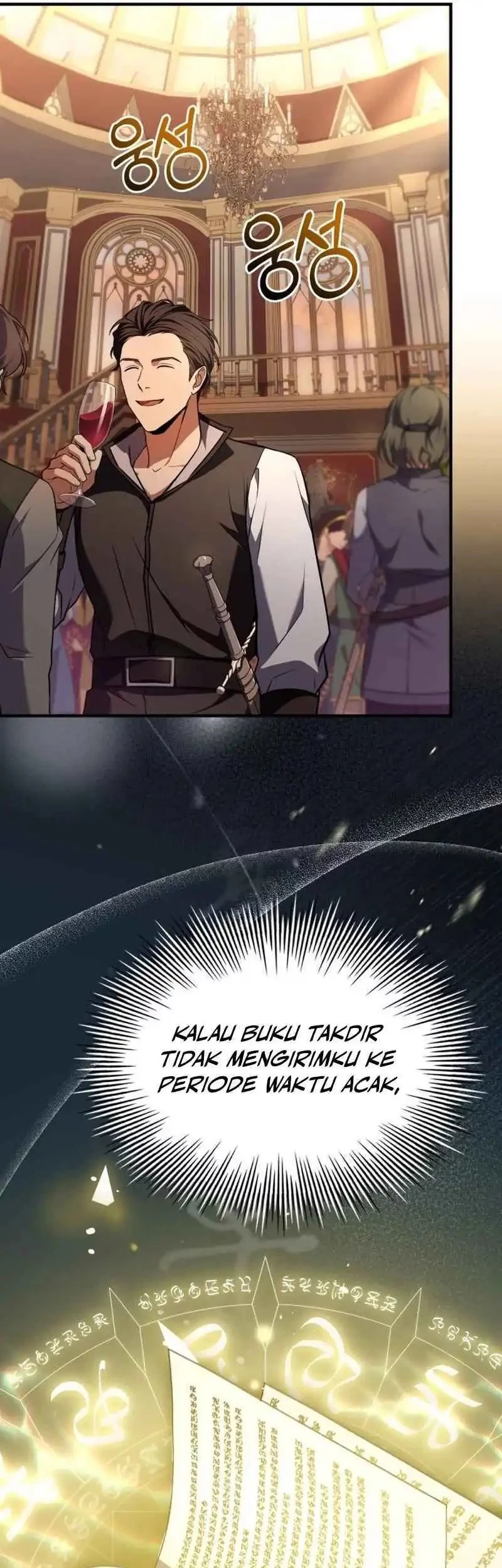 The Sword Master Who Travels Through Time Chapter 15 - halaman 1