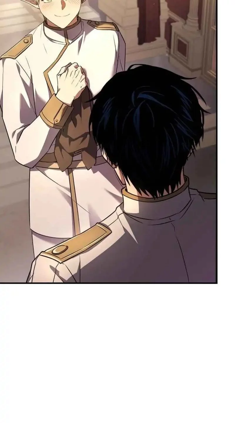 The Sword Master Who Travels Through Time Chapter 15 - halaman 14