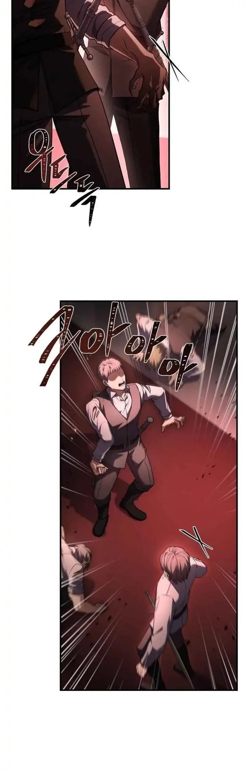 The Sword Master Who Travels Through Time Chapter 15 - halaman 24