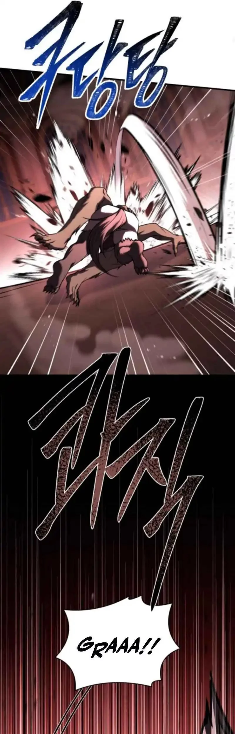 The Sword Master Who Travels Through Time Chapter 16 - halaman 12