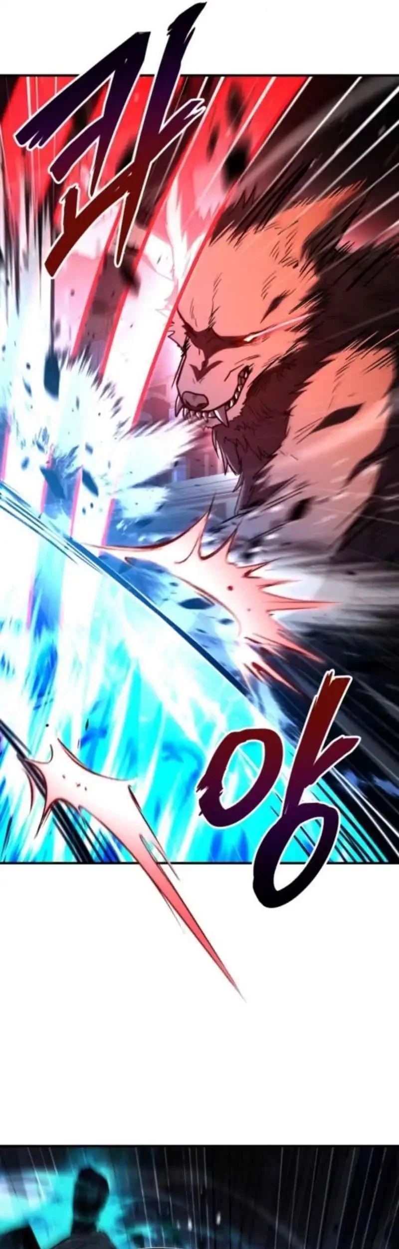 The Sword Master Who Travels Through Time Chapter 16 - halaman 16