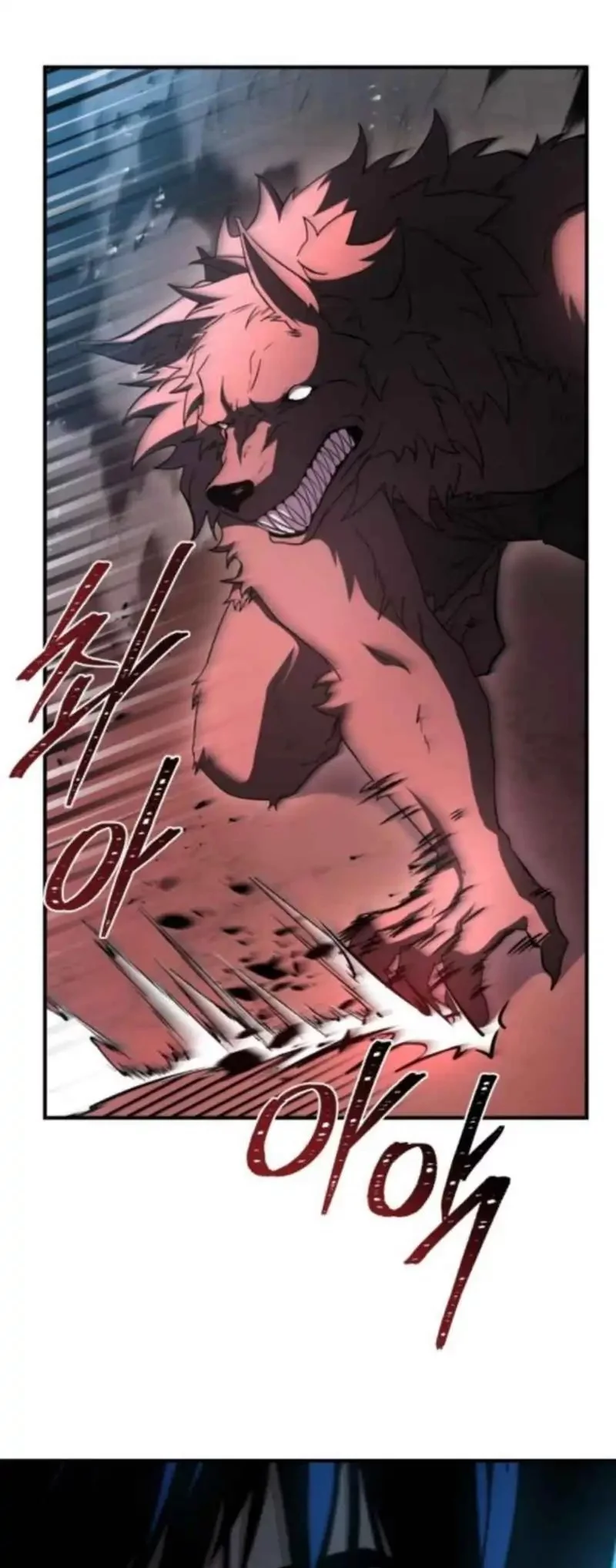 The Sword Master Who Travels Through Time Chapter 16 - halaman 18