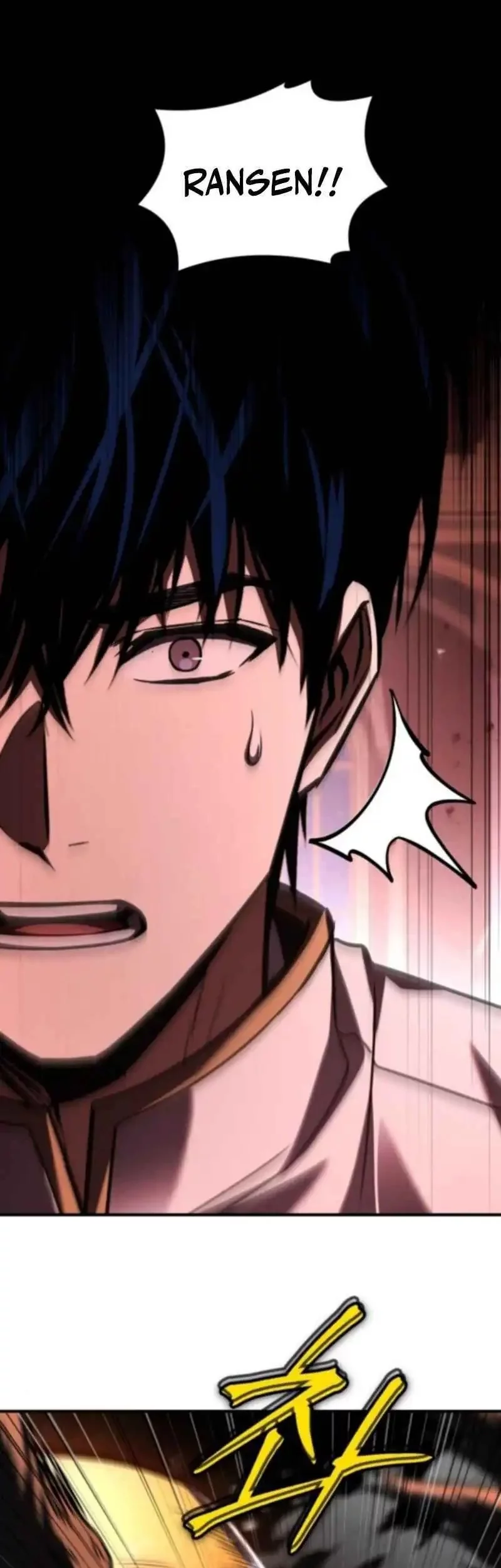 The Sword Master Who Travels Through Time Chapter 16 - halaman 25