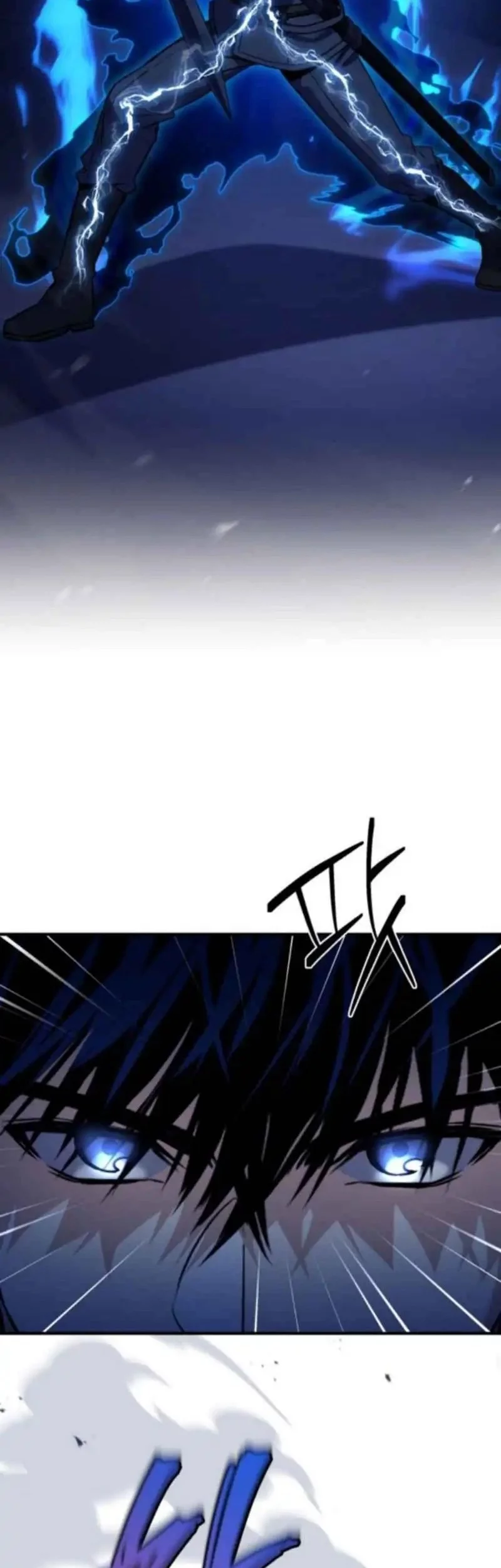 The Sword Master Who Travels Through Time Chapter 16 - halaman 39