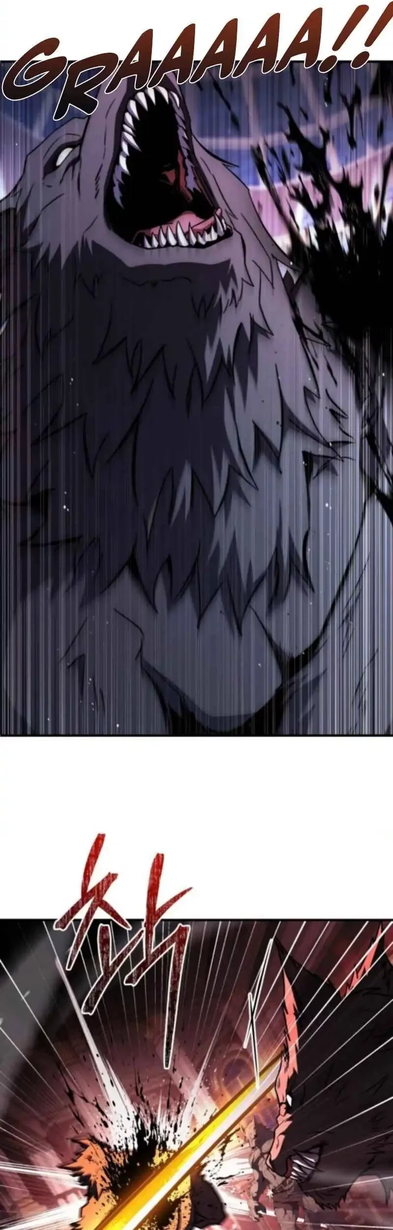 The Sword Master Who Travels Through Time Chapter 16 - halaman 42