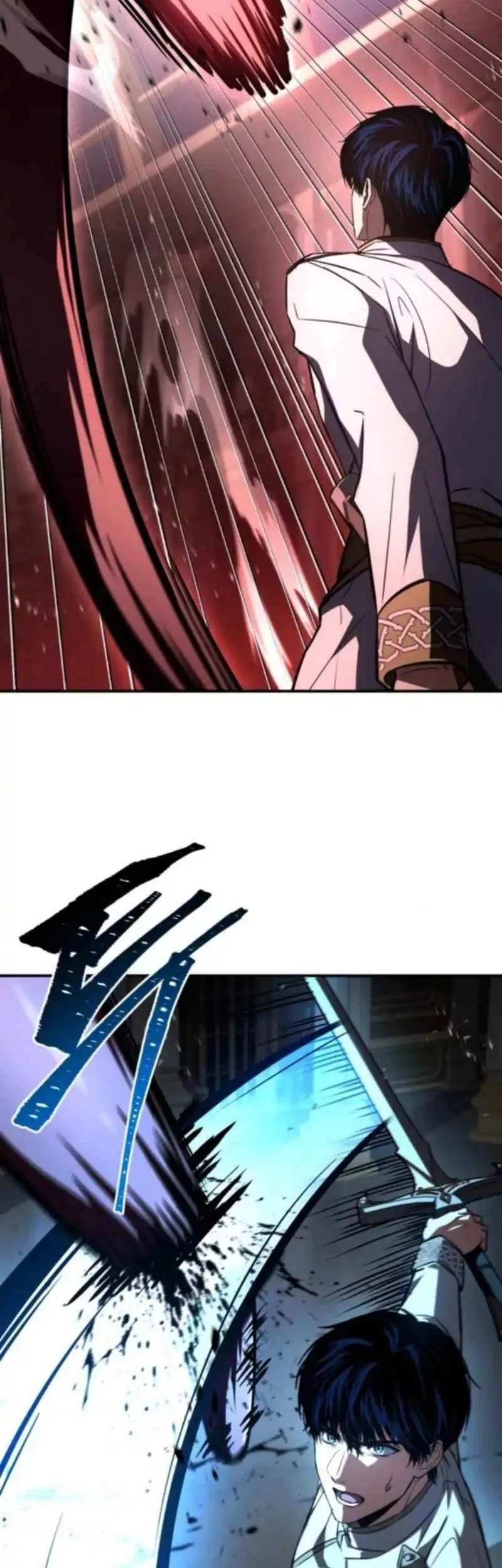 The Sword Master Who Travels Through Time Chapter 16 - halaman 64
